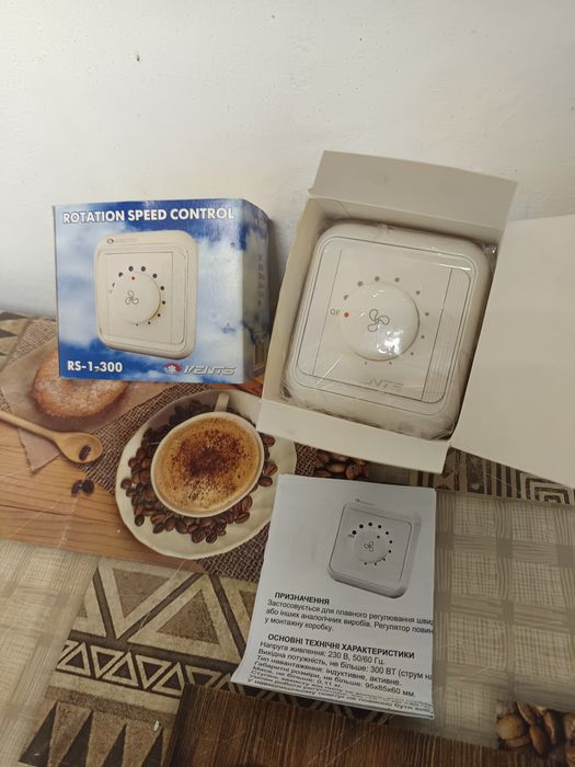 Регулятор обертів