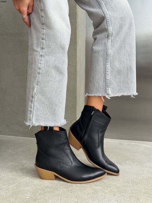 Черевики  козаки