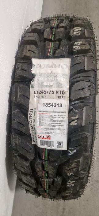 Pneu TT 255/75 R16