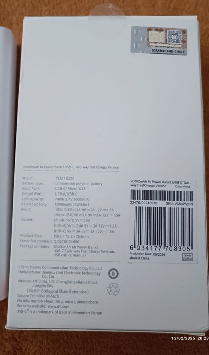 Powerbank Xiaomi 20000mah carregamento rápido  novo em caixa