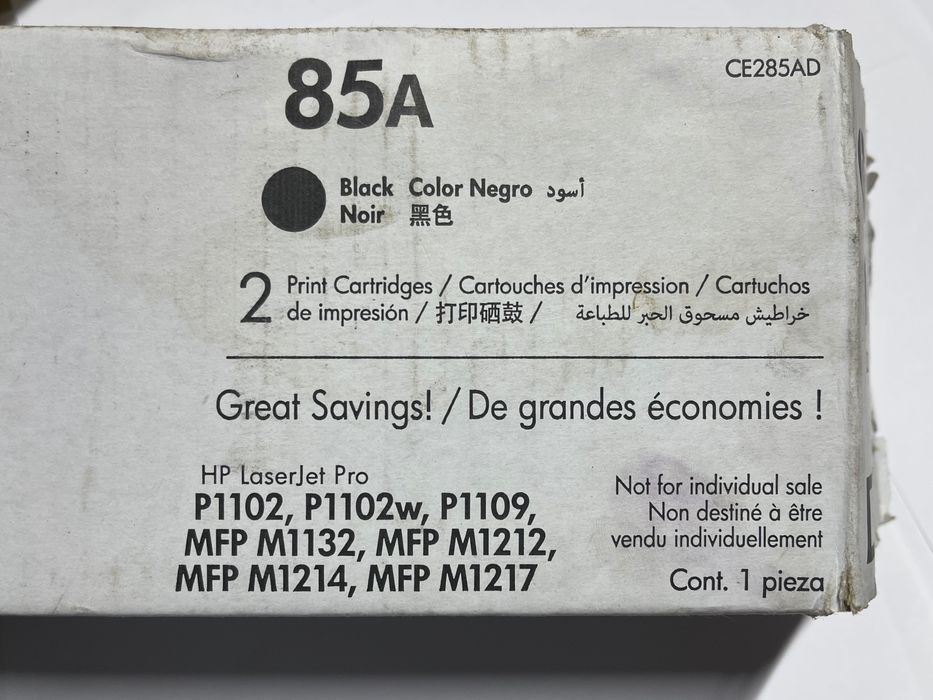 Картридж 85А CE285AD до лазерного принтеру