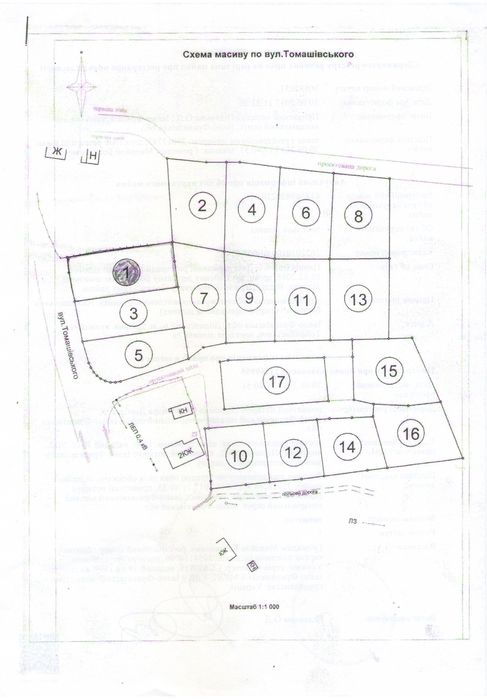 Земля 10 сотих під будівництво м. Долина, вул. Томашівського 1А