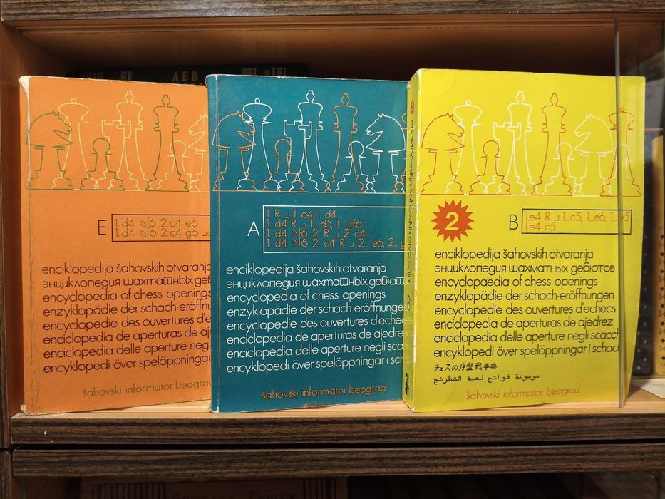 Книги о Шахматах