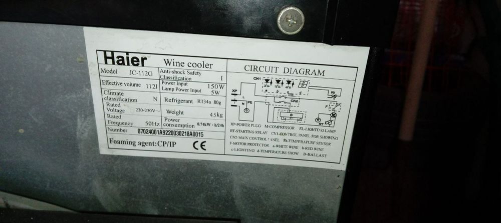 Продам барний холодильник