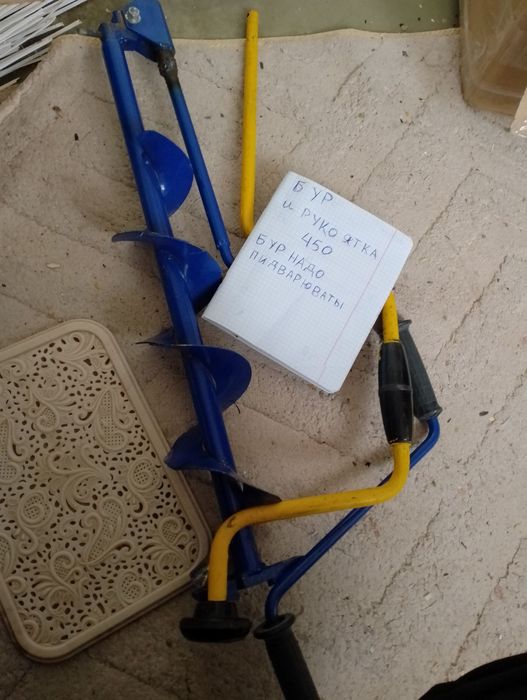 Бойлы вафтерсы  . .. прыманкы .на хыжака