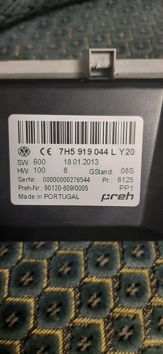 Пульт управлeния мокрой автономкой 7Н5 919 044 J20