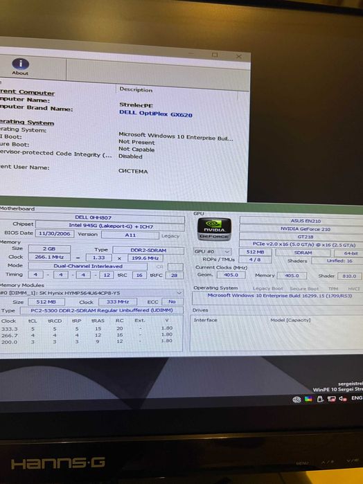 Комп'ютер Dell OptiPlex GX620 MT Intel Pentium D 820 / GeForce GT 210 / 305W