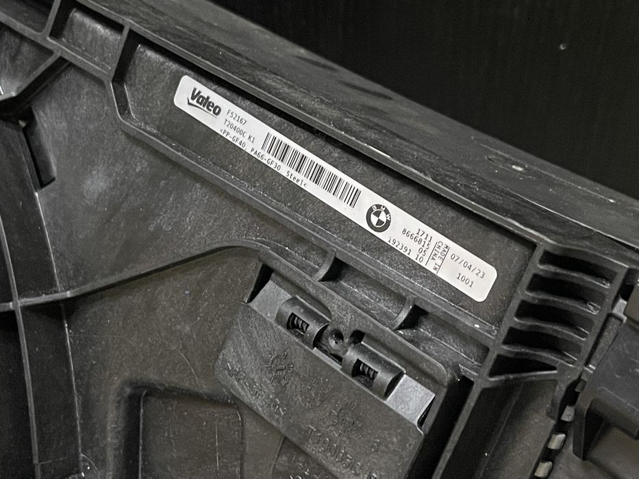 Радиаторы в сборе с диффузором BMW G20 21 22 23 26 РАДИАТОР АКПП B48
