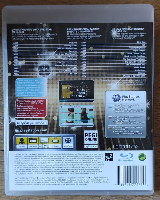 Microfones Singstar PS3 e Jogo ABBA