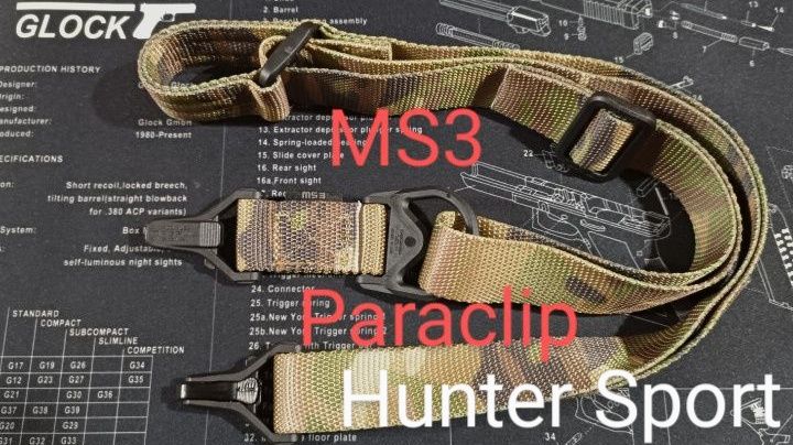 Ремень для оружия одноточечный Magpul MS3 с антабками для зброї AR  АК