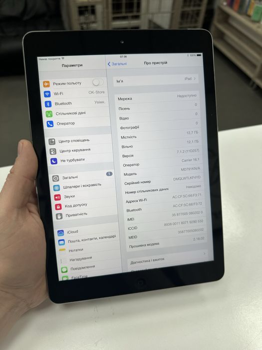 Apple iPad Air 16Gb Wifi+ LTE