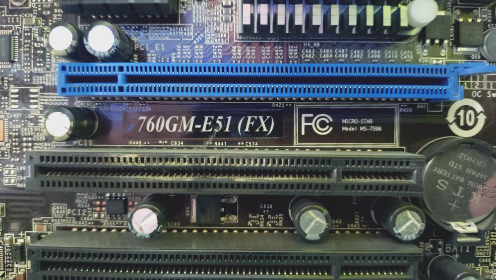Płyta główna PC MSI 760GM-E51