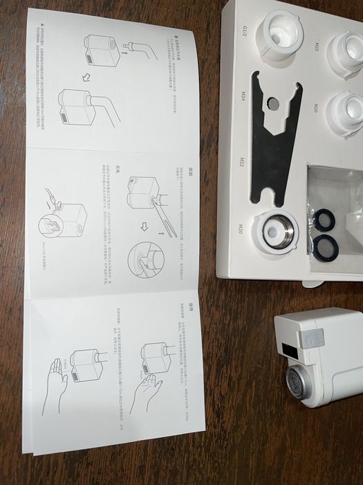 Розумна насадка на кран Xiaomi