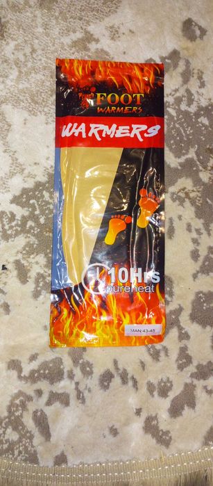 Самонагрівна грілка