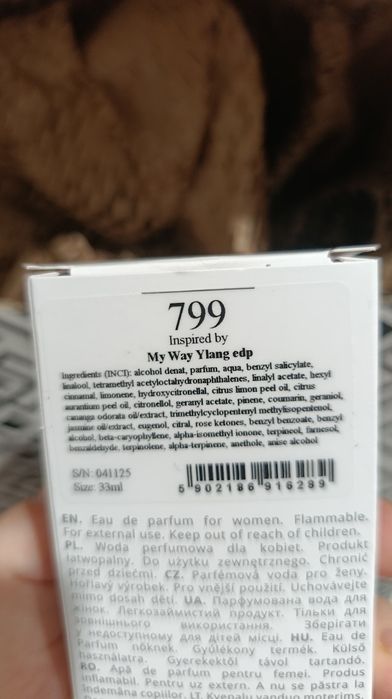 Francuskie perfumy 799 Arm.ani My w.ay Y.lang