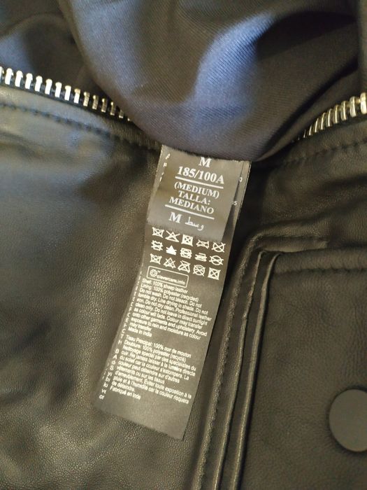 куртка Косуха новая.