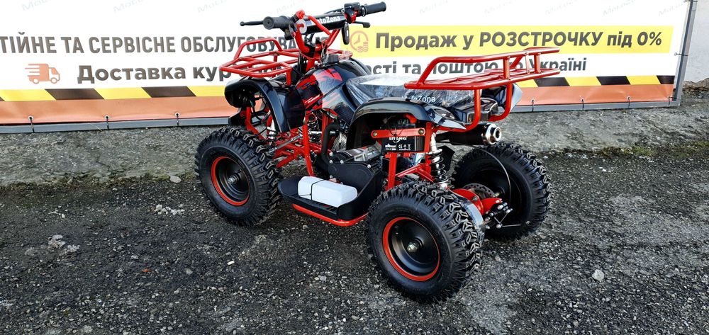 Бензиновый детский квадроцикл HAMMER mini 2T 65 куб. 2026 | Акция