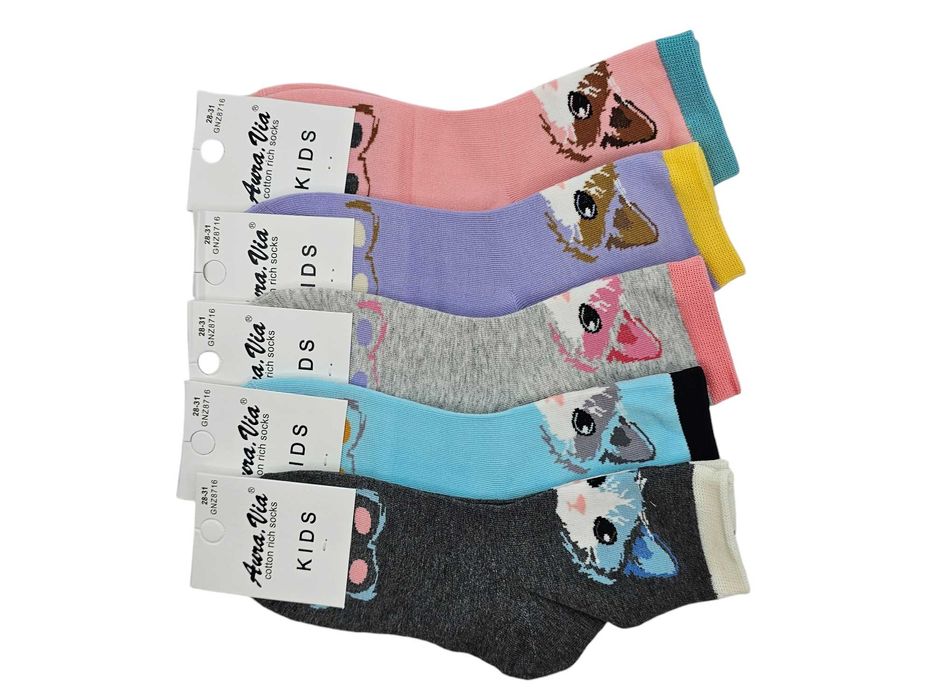 5x skarpety dziewczęce Aura via 28-31
