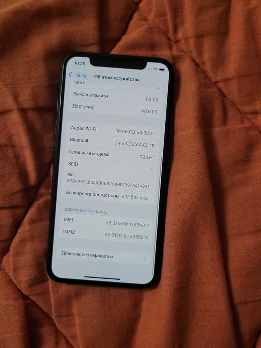 Apple iphone XS 64 gb neverlock