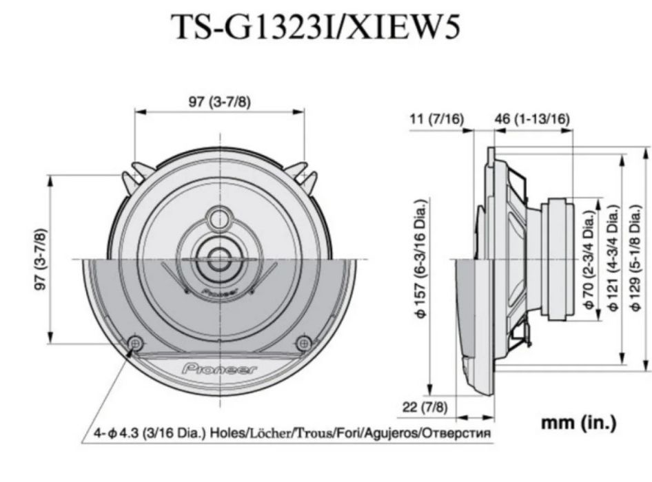 Авто акустика - Pioneer TS-G1323I