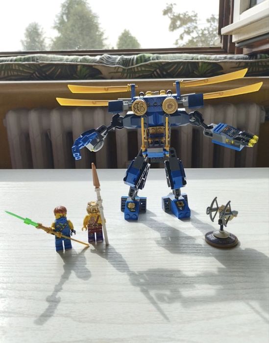 Lego ninjago 70754