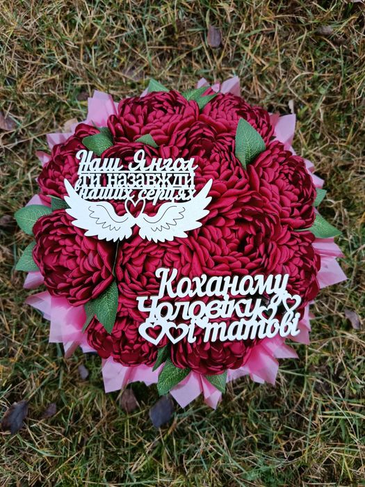 Букети з атласної стрічки