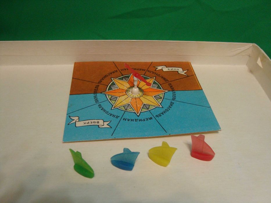 Настольная игра "Поднять паруса" , 1982 г