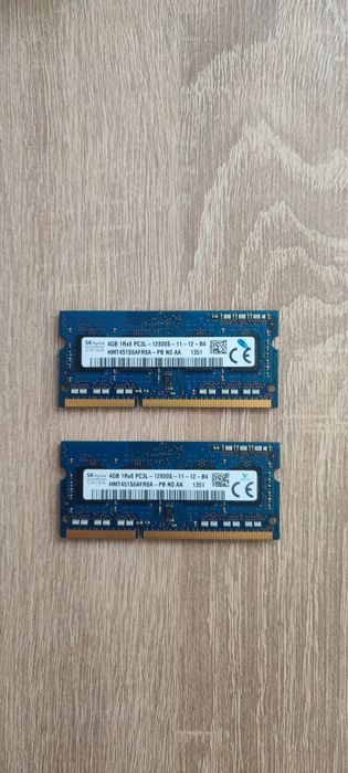Pamięć RAM 8GB (2x4GB) DDR3 1600MHz