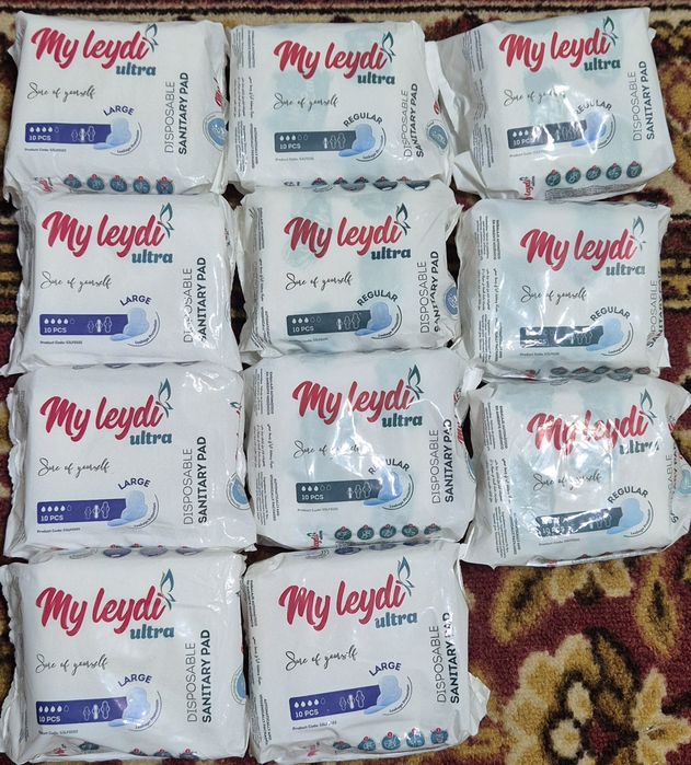 Прокладки женские my leydi ultraпрокладки гігієнічні