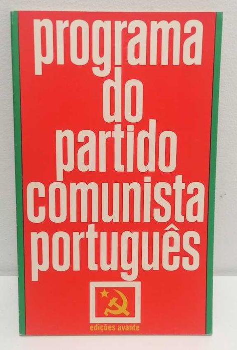 Programa do Partido Comunista Português (1974)