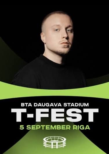 T fest, Riga 5 сентября, продам 2 билета фан зона