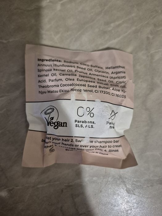 Подарок. Сухой шампунь