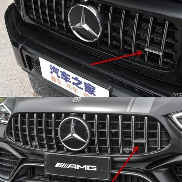 Шильдик AMG в решітку GT Mercedes-Benz гриль