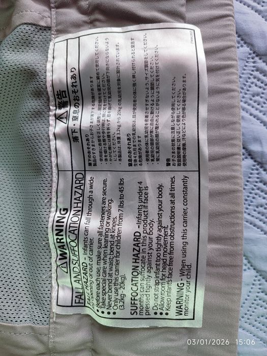 Mochila Ergonómica Tula