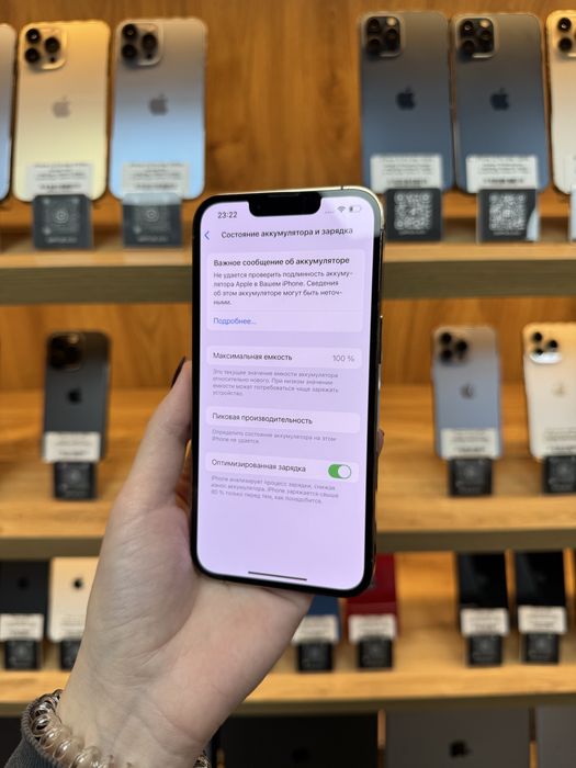 iPhone 13 Pro 256Gb 100% Батарея | Гарантія