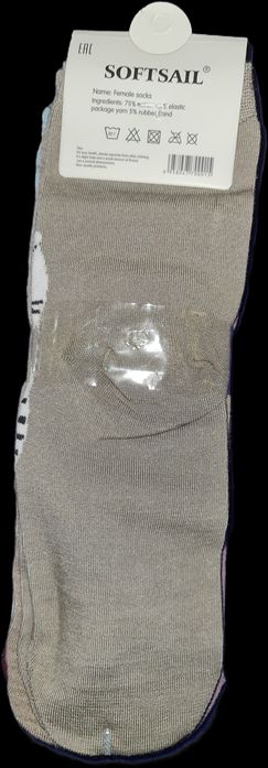 5 par skarpety damskie, rozmiar 39-42 bawełniane kolorowe z kotkiem