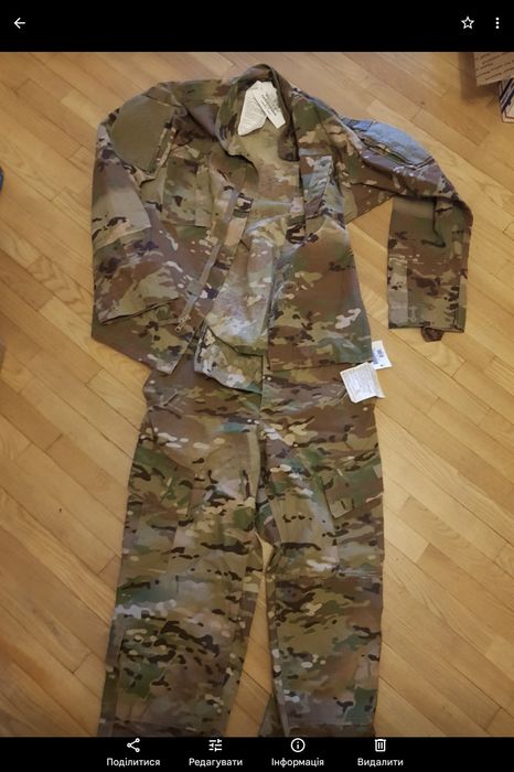 Форма Multicam OCP  Scorpion FLAME RESISTANT  Розмір Medium Regular