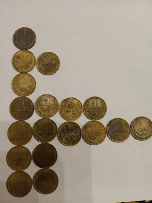 Продам советские монеты