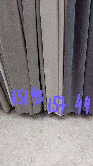 Штори мікровелюр