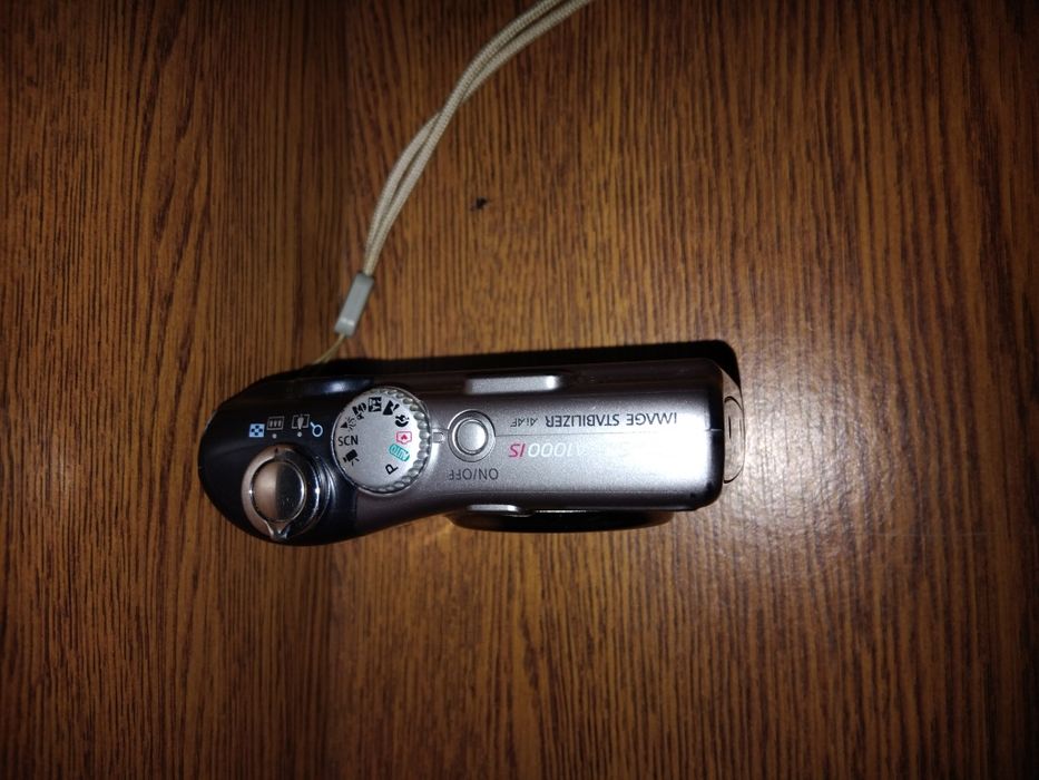 Canon A1000 is Silver цифровий фотоапарат
