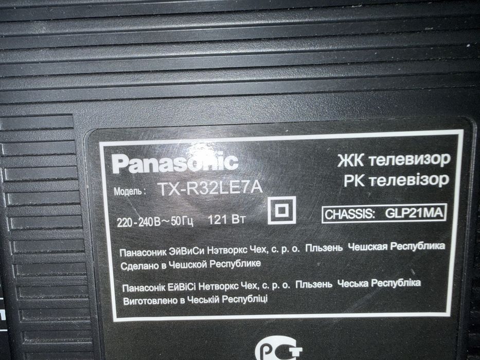 Продам телевізор panasonic TX-R32LE7A