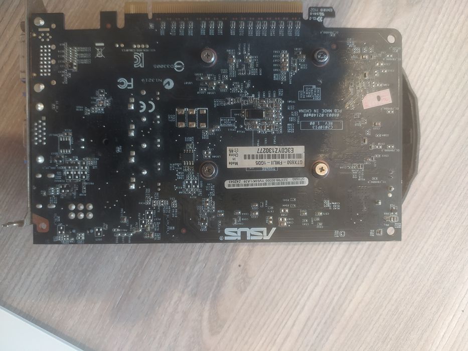 Продам видеокарту