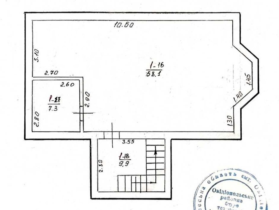 House by the address st. Primorskaya (area 244 m²) - Atlanta.ua - photo 7