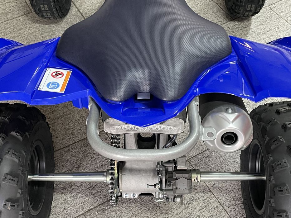 Yamaha YFZ 450 R