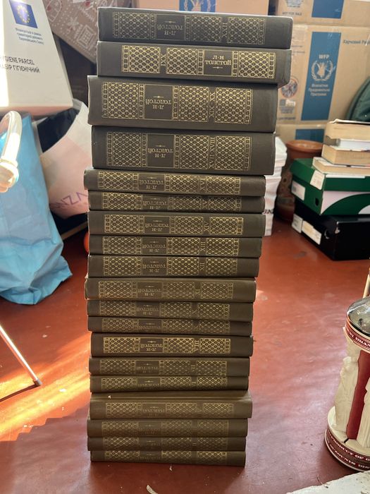 Продаю колекцію книг Л. Толстой 19 томів