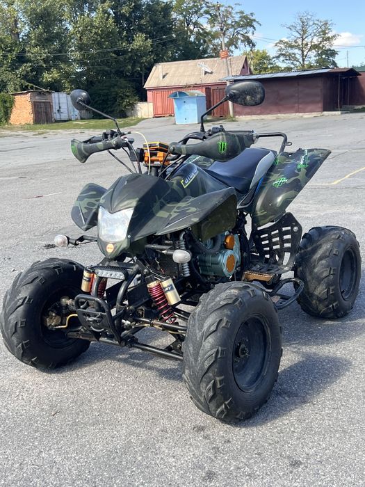 Bashan ATBRIER 200