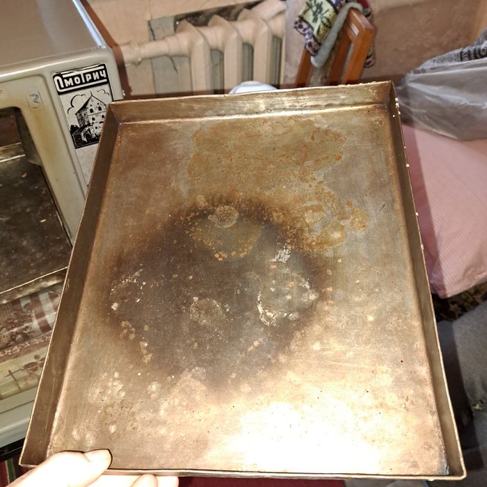 электродухрвка"Смотрич"