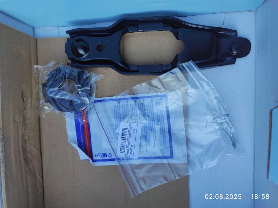 Комплект зчеплення VAG 021198141X, 1130700400,012141741.Golf 3 1.9