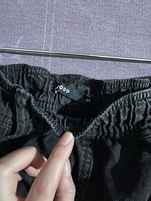 Джинси широкі Cropp