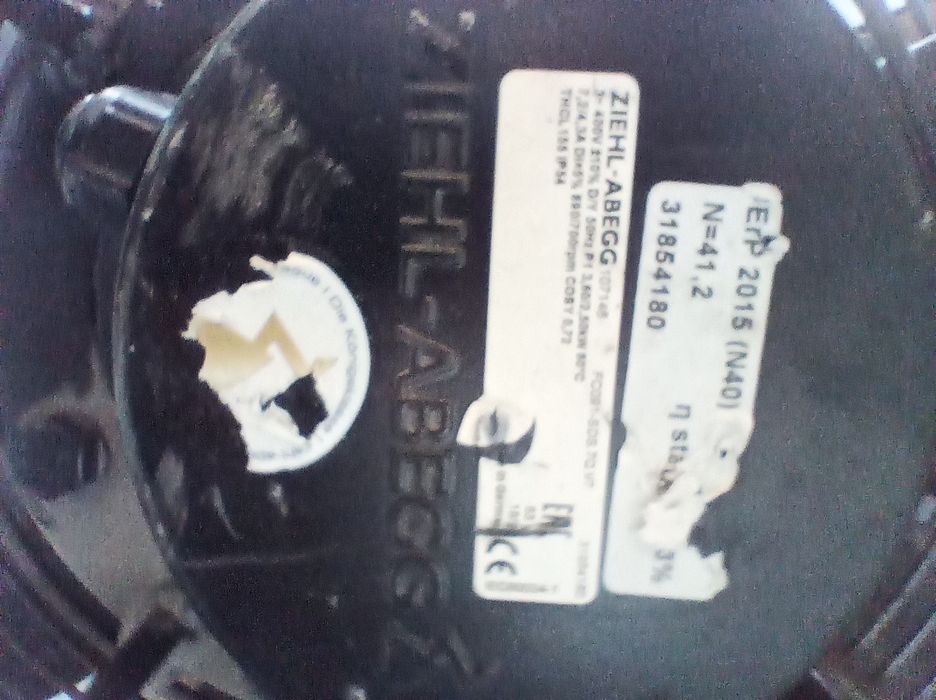 Витяжка ,пропеллер,вентилятор,для свинокомплексу,ферми,ппокрасочного б